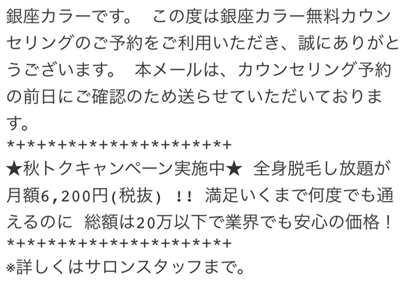 J[EFu\mF[